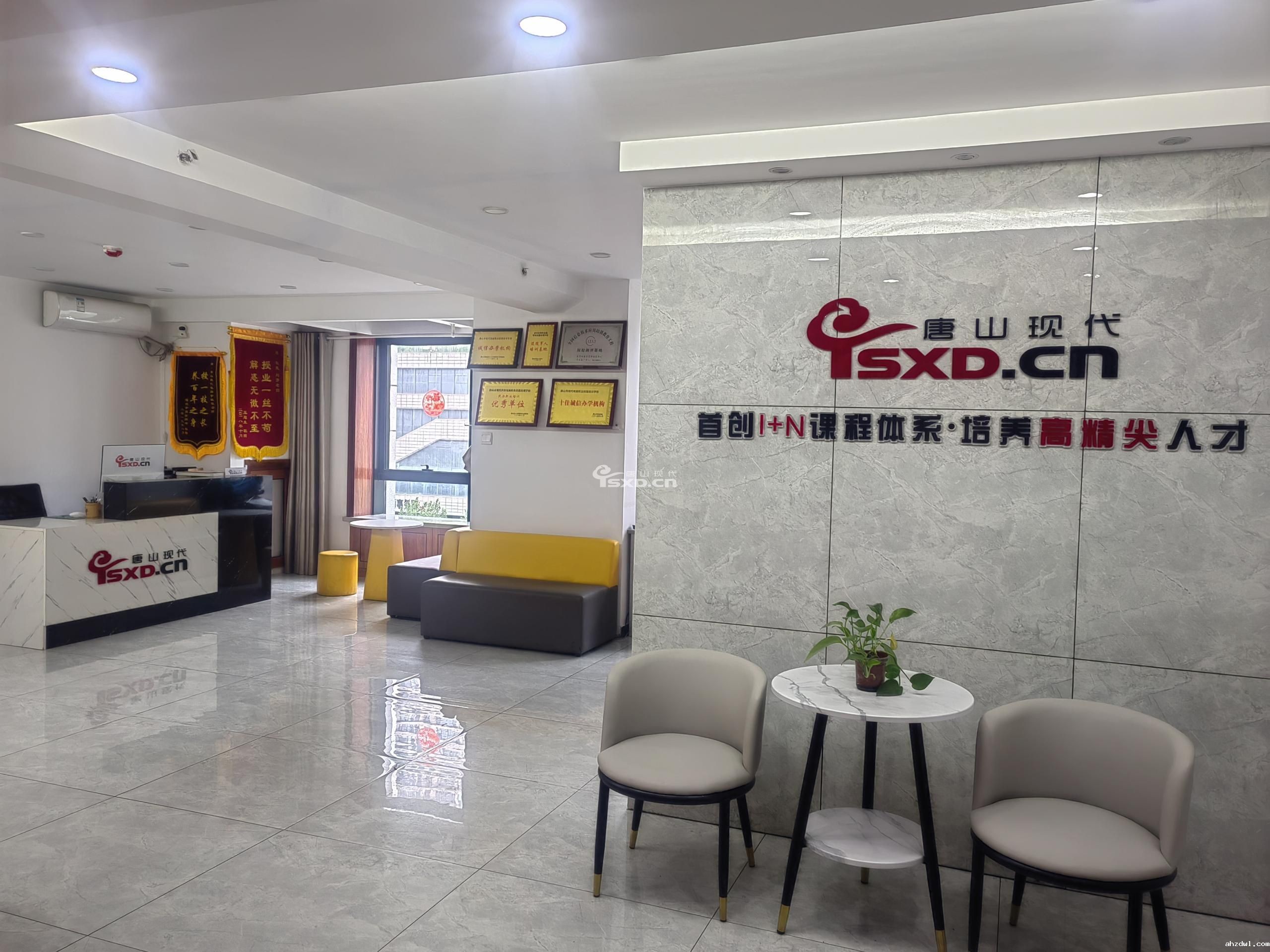 唐山Nuke影视后期培训班 唐山Nuke影视后期培训班